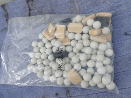 佐藤式<br>円形振動<br>ふるい機