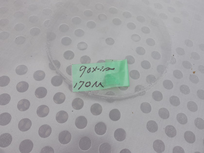 外リング<br>佐藤式<br>円形振動<br>ふるい機