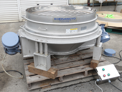 カートリッジ式<br>直下型<br>振動ふるい機