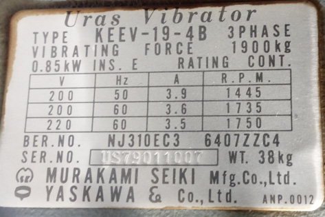 ALLステンレス<br>カートリッジ<br>振動ふるい機