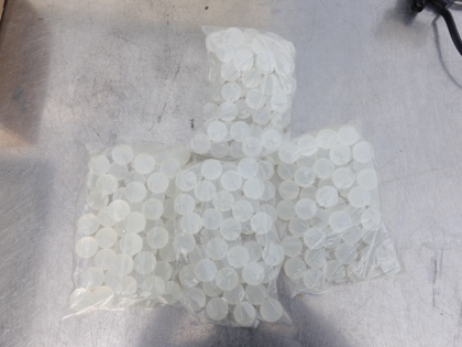 カートリッジ式<br>振動ふるい機