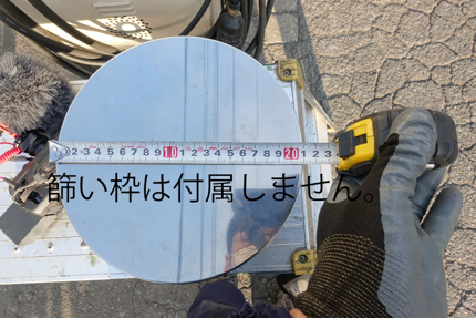 オクタゴン<br>卓上ふるい機