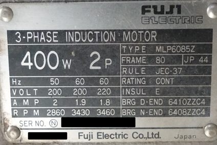 カートリッジ式<br>円形振動<br>ふるい機