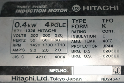 円形振動<br>ふるい機