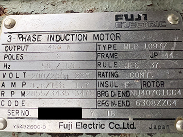 円形<br>振動ふるい