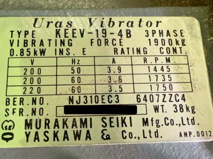 円形振動<br>ふるい機<br><br>篩