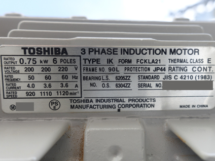 ターボス<br>クリーナー