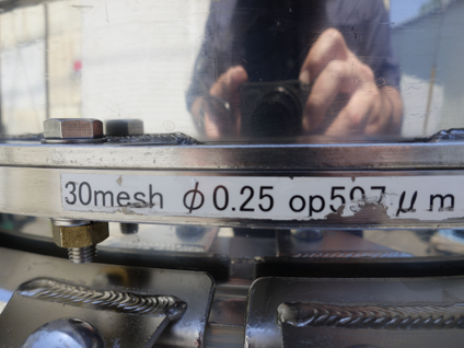 （２）<br>強力タイプ<br>外リング式<br>振動ふるい機