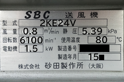 自動フイルム<br>コーティング機<br>ドリアコーター