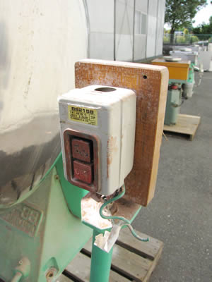 糖衣機
