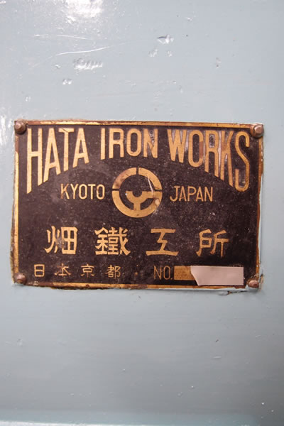 糖衣機<br><br>艶だし<br>付属