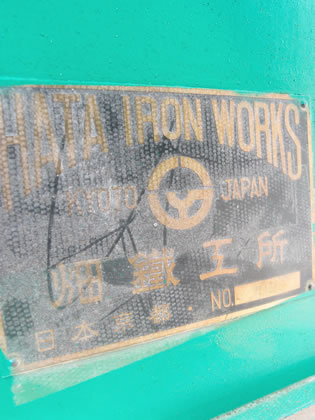 糖衣機