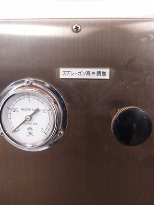 ドリア<br>コーター