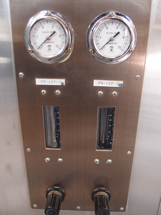 ドリア<br>コーター