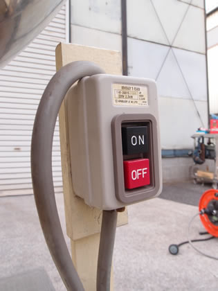 糖衣機