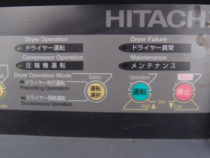 流動層<br>造粒乾燥機