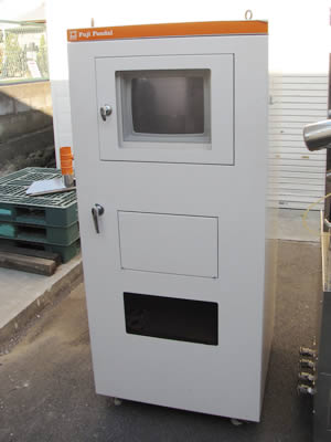 流動層造粒乾燥機<br><br>ニュー<br>マルメライザー<br>※ローラーポンプ<br>※パウダーポンプ<br>※コーティング<br>スリット板<br>欠品