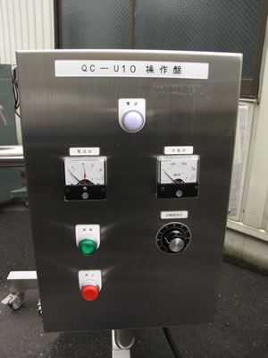 ＱＵＡＤＲＯ<br>コーミル<br>