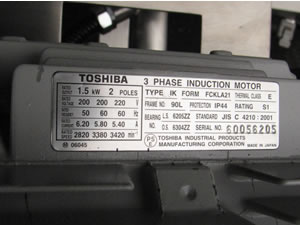 ＱＵＡＤＲＯ<br>コーミル<br>