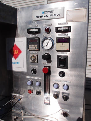 スパイラ<br>フロー<br><br>複合型造粒<br>コーティング<br>装置<br>（混合・造粒<br>コーティング、<br>乾燥）