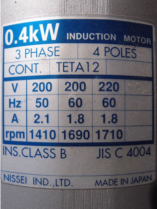 テスト機<br>試験機<br><br>ALL<br>ステンレス<br><br>ドーム<br>グラン