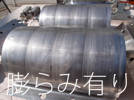 ファン<br>リューザー<br><br>押出造粒機