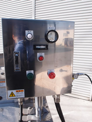 ファン<br>リューザー<br><br>押出造粒機