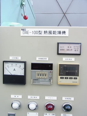 箱型棚段式<br>熱風乾燥機