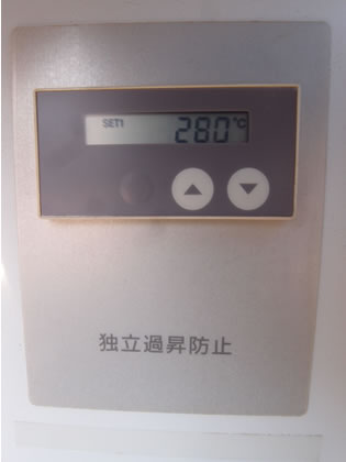 箱型棚段式<br>熱風乾燥機<br>（恒温器）