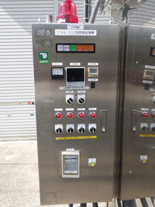 外観ステンレス仕様<br>箱型棚段式熱風乾燥機<br>(3号機)
