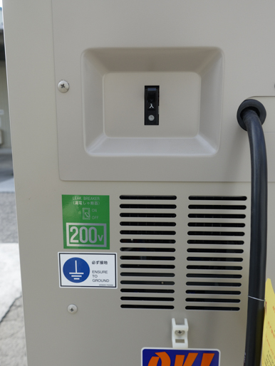 爆発放散口<br>(ベント)付き<br>箱型棚段式<br>熱風乾燥機<br><br>