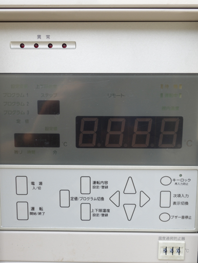 恒温器<br><br>箱型棚段式<br>熱風乾燥機