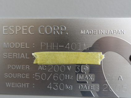 恒温器<br><br>箱型棚段式<br>熱風乾燥機