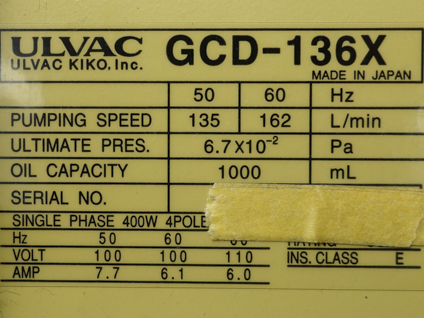 真空定温乾燥器<br><br>真空<br>箱型棚段式<br>乾燥機