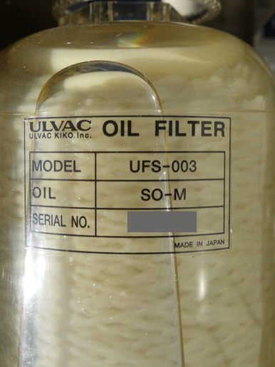 真空定温乾燥器<br><br>真空<br>箱型棚段式<br>乾燥機