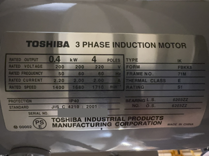 箱型棚段式<br>熱風乾燥機
