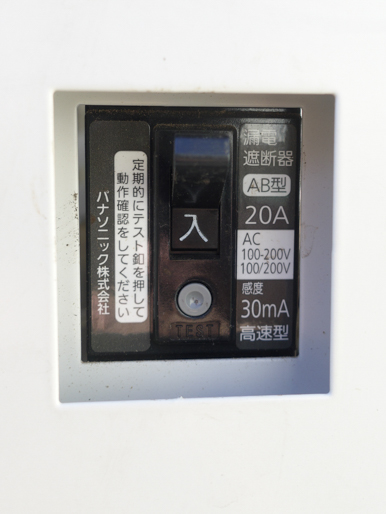 送風定温恒温器<br><br>乾燥機