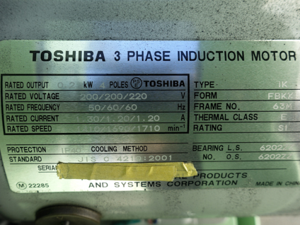高精度<br>熱風恒温器