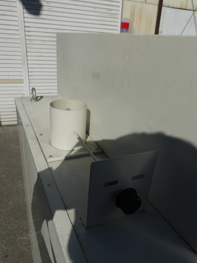 恒温器<br><br>箱型棚段式<br>熱風乾燥機<br><br>（爆発放散口）