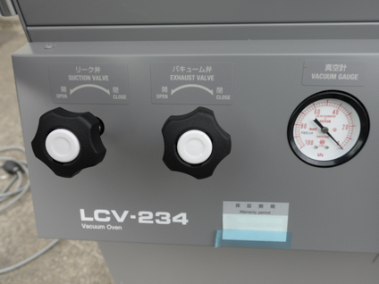 箱型棚段式<br>真空乾燥機