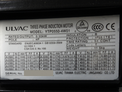 箱型棚段式<br>真空乾燥機