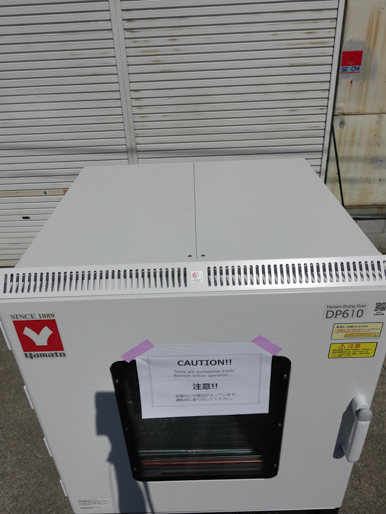 新品入荷<br><br>箱型棚段式<br>真空乾燥器