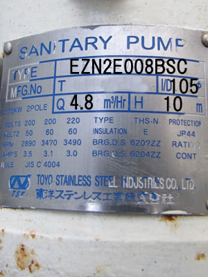 サニタリー<br>SUS<br>ポンプ