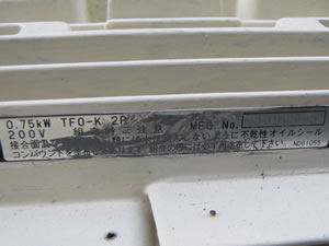 サニタリー<br>SUS<br>ポンプ