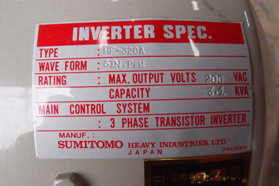 未使用品<br>モーノ<br>ポンプ<br><br>スネーク<br>ポンプ