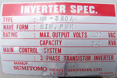 モーノ<br>ポンプ<br><br>スネーク<br>ポンプ