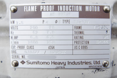 モーノ<br>ポンプ<br><br>スネーク<br>ポンプ