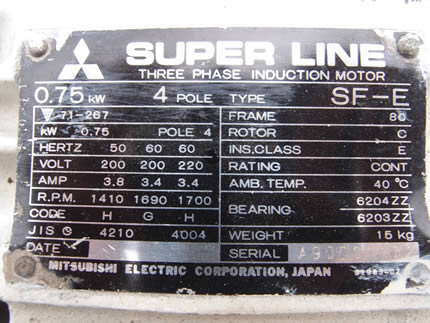 花塚<br>ハナヅカ<br><br>ロータリー<br>ポンプ