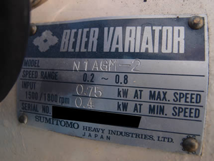 花塚<br>ロータリー<br>ポンプ