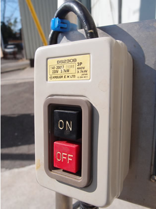 花塚<br>ロータリー<br>ポンプ